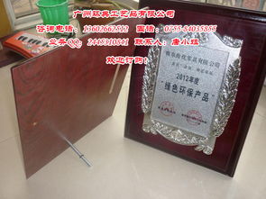 内衣公司授权牌制作,青岛授权牌定做,青岛木质加盟牌制作