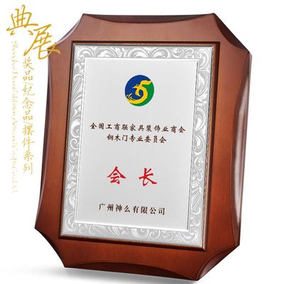 长沙定制岗位知识竞赛奖牌 网点授予奖牌 金箔银箔奖牌