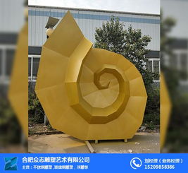 合肥不锈钢人物雕塑 众志雕塑 金牌厂家 不锈钢人物雕塑多少钱