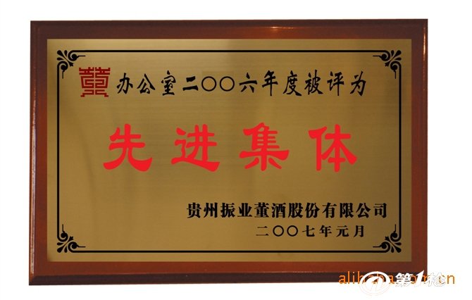 不锈钢空白牌钛金拉丝板平面弧面可uv腐蚀公司门牌招牌牌匾铜牌