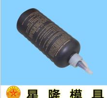 高清图片