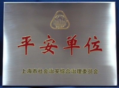 钢材-钢材超市采购平台求购产品详情