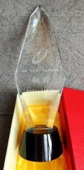 西安水晶奖杯定制五四青年节奖杯刻字共青团团徽奖牌