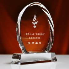 精品奖牌