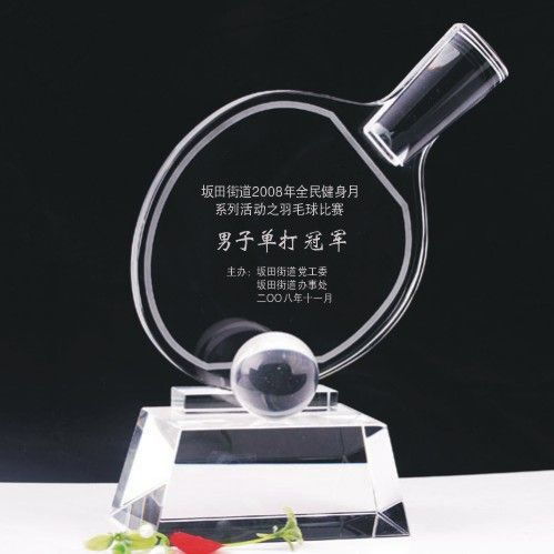 射箭奖牌供应商,足球奖牌生产定制厂家