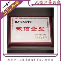 【全国包邮 不锈钢拉丝金属奖牌定做 加印企业LOGO大型摆放奖杯定制图片】全国包邮 不锈钢拉丝金属奖牌定做 加印企业LOGO大型摆放奖杯定制
