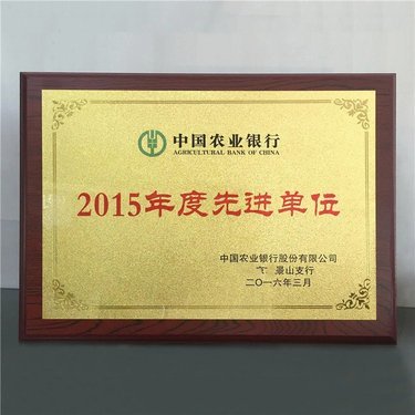 不锈钢公司牌匾多少钱