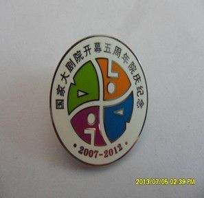 供应纪念章,迪丝尼徽章,广州徽章,珐琅胸章,卡通徽章,金属书签,