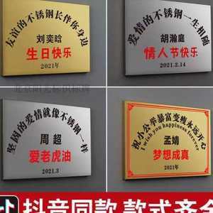 【弧形牌匾图片】近期1800组弧形牌匾