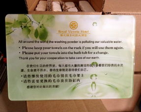 不锈钢折牌 公司折边标牌 厦门奖牌