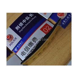 沈阳标牌制作标牌奖牌弧形科室牌不锈钢牌匾