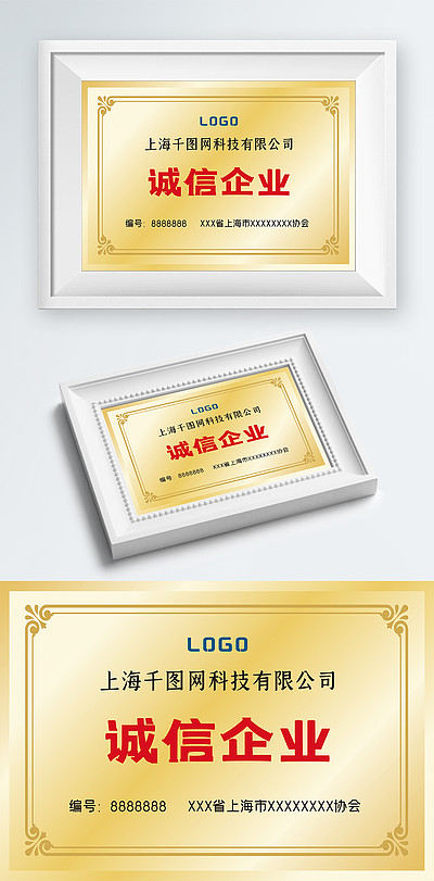 名片设计-商务名片模板-名片卡证模板下载