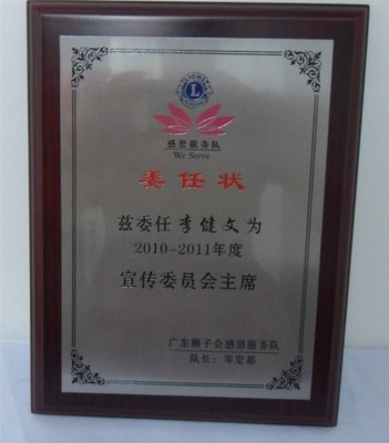 全国专业灵芝盆景基地 山东灵芝盆景电话15253101548,活体灵芝盆景盆栽-种子供应,种子价格,种子批发,种子求购-中国种子交易网-山东冠生灵芝