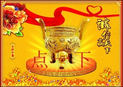 【厦门堆金奖牌 授权牌 奖牌 不锈钢奖牌 价格最优质量保证】价格,厂家,图片,金属工艺品,深圳市金福嘉工艺品-