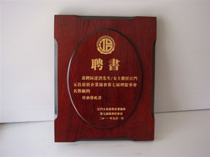 陶瓷锦盒报价 厂家