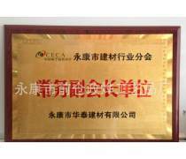 铝制品工艺品热卖促销