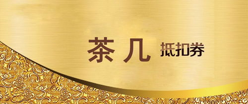 全友家居这次闹大了,1元抢不锈钢提锅,1.8米精品大床仅需388元