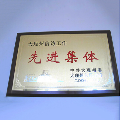 部分案例