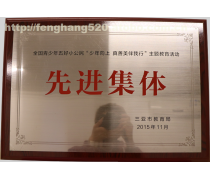 产品库