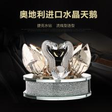 浦江晶灵水晶工艺品厂 主营 浦江晶灵水晶工艺品厂