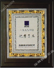 【木板刻】最新最全木板刻 产品参考信息