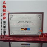 广东省佛山市千眼菩提子沉香是什么-企汇网
