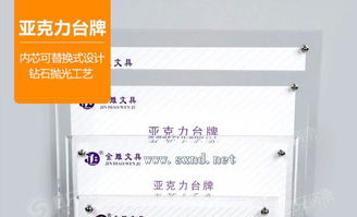 江西不锈钢奖牌 金箔奖牌 赛兄纳弟奖杯奖牌