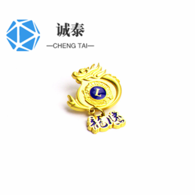 深圳徽章厂家生产烤漆徽章狮子会镶钻胸章