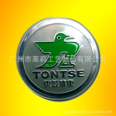 企业胸针 大型企业LOGO胸章制作(专业制作、服务到位)
