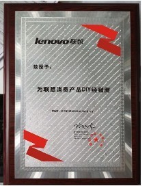 【厂家直销花框奖牌 铜牌 不锈钢牌 钛金牌 铜 铝沙金牌】价格,厂家,图片,金属工艺品,平阳县文兵标牌厂-