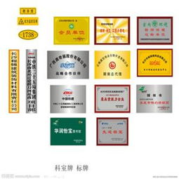 苍南标牌彩绘机哪有卖