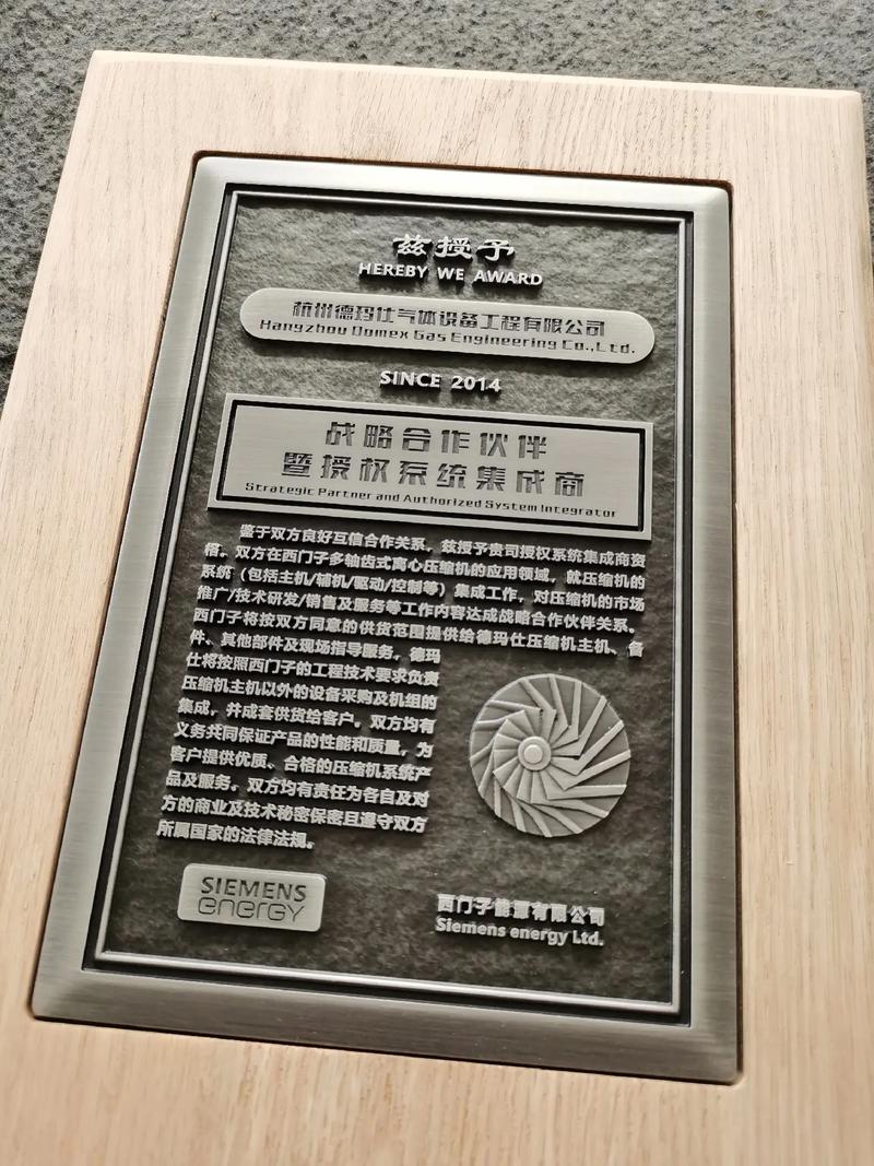 金属浮雕奖牌#标识标牌厂家#奖牌 #广告创意设计 #设计 #