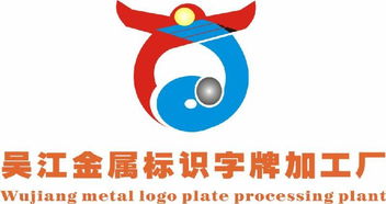 一呼百应公司频道