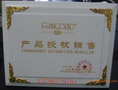 雕刻奖牌制作厂激光雕刻奖牌厂木板雕刻奖牌厂