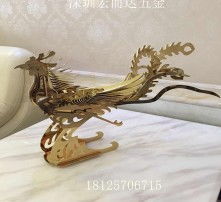高清图片