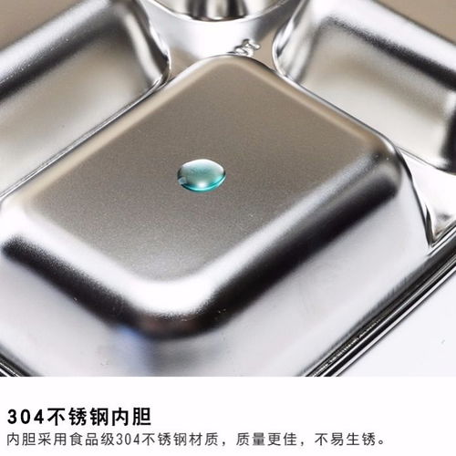 食品级304不锈钢分格保温饭盒 成人儿童便携便当的理想选择